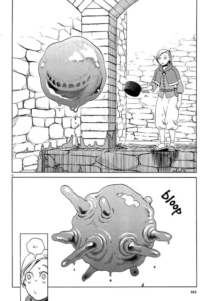 Delicious in Dungeon Chapter 18 image 06_optimized